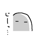 落書きゆるおばけ（個別スタンプ：37）