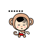 Lucky Monkey Red Pantie（個別スタンプ：4）