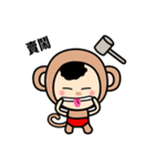 Lucky Monkey Red Pantie（個別スタンプ：38）