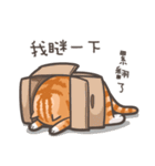 Mi-Pon III（個別スタンプ：29）