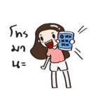 the  thick hair girl ah-in（個別スタンプ：6）