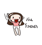 the  thick hair girl ah-in（個別スタンプ：18）