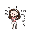 the  thick hair girl ah-in（個別スタンプ：22）