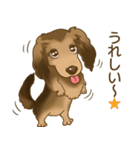 【僕の名前はロイ】でも犬なんだってさ（個別スタンプ：9）