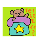 かわいい日常会話スタンプ75（個別スタンプ：13）