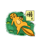 Lazy Squirrel: Lazy Life（個別スタンプ：6）