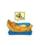 Lazy Squirrel: Lazy Life（個別スタンプ：16）