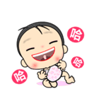 My sweet sweet baby（個別スタンプ：21）