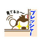 ナースの味方！カンゴリアン♪（個別スタンプ：29）