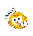 Yonkey Crazy Monkey by Happi Studio（個別スタンプ：5）