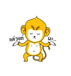 Yonkey Crazy Monkey by Happi Studio（個別スタンプ：12）