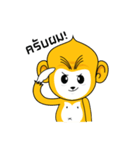 Yonkey Crazy Monkey by Happi Studio（個別スタンプ：24）