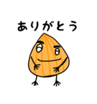 タマネギくん（個別スタンプ：1）