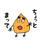 タマネギくん（個別スタンプ：3）