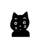 猫の黒塀（個別スタンプ：10）