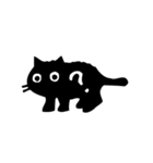 猫の黒塀（個別スタンプ：18）