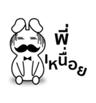 moustache usagi（個別スタンプ：4）