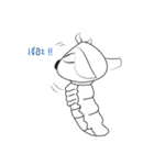 FANCIFUL WORM（個別スタンプ：12）