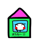 棒人間の生活スタイル2（個別スタンプ：13）