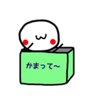 棒人間の生活スタイル2（個別スタンプ：38）