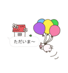 ●●ぶぅたのふきだし●●（個別スタンプ：17）