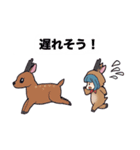 こんぺいとうガール 「奈良県産 鹿子」3（個別スタンプ：13）