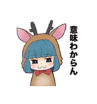 こんぺいとうガール 「奈良県産 鹿子」3（個別スタンプ：16）