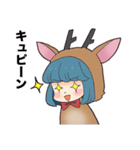 こんぺいとうガール 「奈良県産 鹿子」3（個別スタンプ：38）