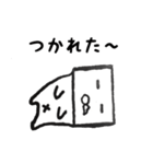 ちょい筆書きのカクカクくん（個別スタンプ：9）