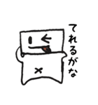 ちょい筆書きのカクカクくん（個別スタンプ：22）