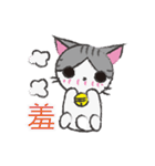 Gray tabby cat's daily（個別スタンプ：7）