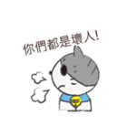 Gray tabby cat's daily（個別スタンプ：9）