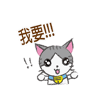 Gray tabby cat's daily（個別スタンプ：18）