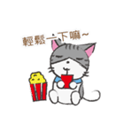 Gray tabby cat's daily（個別スタンプ：28）