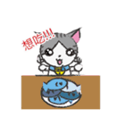 Gray tabby cat's daily（個別スタンプ：29）