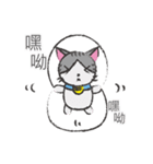 Gray tabby cat's daily（個別スタンプ：30）