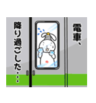 なやみみウサギ。（個別スタンプ：29）