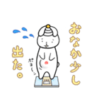 なやみみウサギ。（個別スタンプ：39）