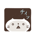 かぎねこさんの日常（個別スタンプ：3）