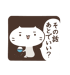 かぎねこさんの日常（個別スタンプ：25）