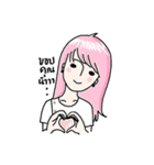 Pastel On Duty（個別スタンプ：4）