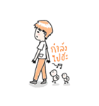 Pastel On Duty（個別スタンプ：9）