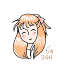 Pastel On Duty（個別スタンプ：10）