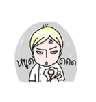 Pastel On Duty（個別スタンプ：16）