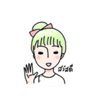 Pastel On Duty（個別スタンプ：20）