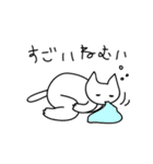 もっとすごいねこ（個別スタンプ：21）