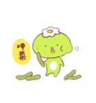 Daily life of cute deer（個別スタンプ：21）