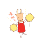 Daily life of cute deer（個別スタンプ：26）