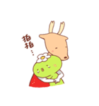 Daily life of cute deer（個別スタンプ：39）