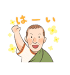 すすめ！カエサルくん  2（個別スタンプ：1）